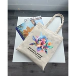 Екошопер BookOpt BK4089 Сергій Жадан  "Мова зникає, коли нею не говорять про любов" колір, бежевий. Изображение №8