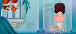 Принцеса, яка накивала п’ятами. Изображение №1