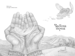 Розбійник Пинтя у Заклятому місті. Зображення №1