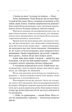 Фрактальний шум. Зображення №9