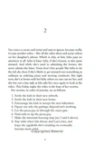 Someone in the Attic. Зображення №5