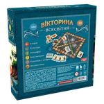 Настільна грa Artos Вікторина Всесвітня. Зображення №1
