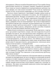 Кар'єра і сім'я: столітній шлях жінок до рівності. Зображення №3