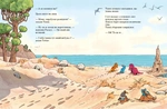 Друзяки-динозаврики. Подорож. Изображение №6