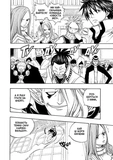 Fairy Tail. ТОМ 3. Изображение №4