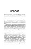 F#ck-апи сорокарічної. Изображение №4