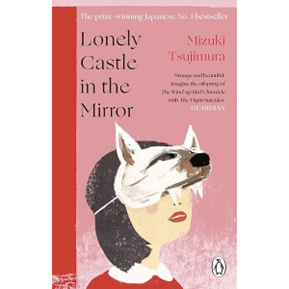 Lonely Castle in the Mirror Lonely Castle in the Mirror