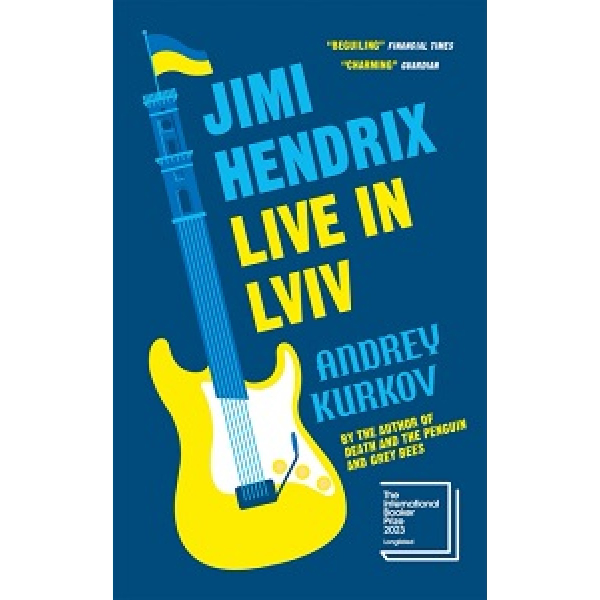 Jimi Hendrix Live in Lviv Jimi Hendrix Live in Lviv