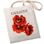 Екошопер на блискавці Bookopt Ukraine - Червоні маки (BK4053). Изображение №1