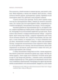 Вайнсбурґ, Огайо. Изображение №3