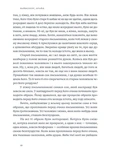 Вайнсбурґ, Огайо. Изображение №4