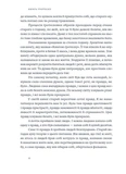 Вайнсбурґ, Огайо. Изображение №5