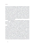 Вайнсбурґ, Огайо. Изображение №7