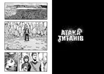 Атака титанів. Том 3. Зображення №3