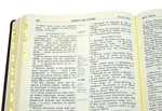 Біблія 101-85-07 коричнева. Зображення №5