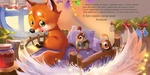 Зворушливі книжки : Зимове диво. Изображение №11