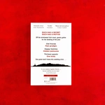 The Guest List. Изображение №3