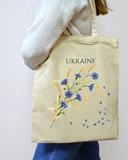 Екошопер Ukraine (Волошки). Зображення №1