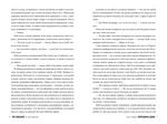 Споріднена душа. Изображение №2