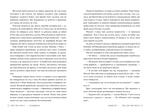 Кров зірок. Книга 1. Зіткати світанок. Зображення №3