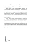 Ласкаво просимо до книгарні «Хюнам-тон». Зображення №3