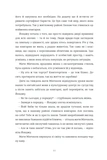 Ласкаво просимо до книгарні «Хюнам-тон». Зображення №5