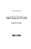 Відьмак. Кров ельфів. Книга 3 (перевидання 2021). Изображение №1