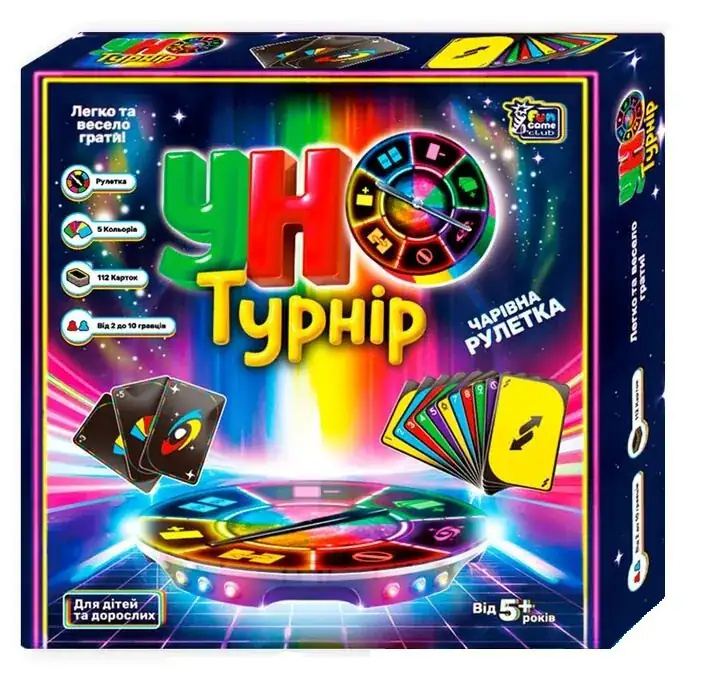 Гра Турнір УНО 29815 112 карток Гра Турнір УНО 29815 112 карток