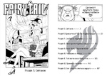 Fairy Tail. Том 2. Изображение №2