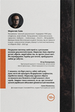 Бахмут. Изображение №2