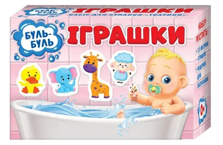 Настільна гра. Ігри для купання Тварини Настільна гра. Ігри для купання Тварини
