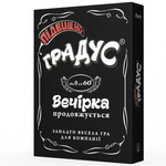 Настольная игра для компании Повышаем градус. Изображение №4 Настольная игра для компании Повышаем градус. Изображение №4
