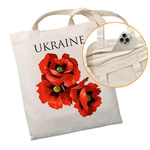 Экошопер на молнии Bookopt Ukraine - Красные маки (BK4053). Изображение №10