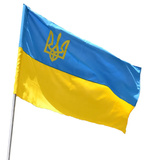 Флаг Украины Bookopt с тризубом, габардин 90 х 135 см (BK3031). Изображение №5