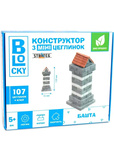 Будівельний набір для творчрсті з міні-цеглинок Strateg BLOCKY Башта (31022). Зображення №2 Будівельний набір для творчрсті з міні-цеглинок Strateg BLOCKY Башта (31022). Зображення №2