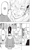 Токійські месники (Tokyo Revengers). Том 6. Зображення №6