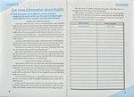 Робочий зошит Workbook 11 (до підручника Англійська мова для 11 класу Карп’юк О.). Зображення №3