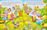 Найкращі казки України. Зображення №3