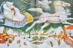 Снігова королева (А-ба-ба-га-ла-ма-га). Зображення №4