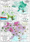 Атлас. Україна і світове господарство. 9 клас Картографія. Зображення №1