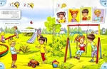 English with Smiling Sam 1. Підручник для 1 класу. Зображення №6
