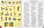 English with Smiling Sam 1. Підручник для 1 класу. Зображення №8
