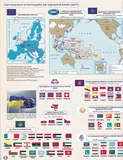 Атлас. Географія: регіони та країни. 10 клас. Зображення №5