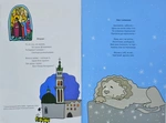 Скельця розмальвані. Изображение №2
