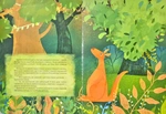 Такий особливий Джоїк. Книжка з віконцями (формат А4). Изображение №3