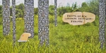 Пуп. Зображення №2 Пуп. Зображення №2