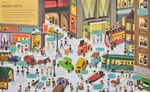 Велика ілюстрована книга про давнину. Изображение №1