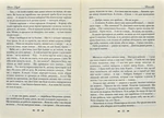 Назови мене своєю. Зображення №5