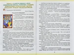 Польська мова. 7 клас. 7-й рік навчання. Изображение №3 Польська мова. 7 клас. 7-й рік навчання. Изображение №3