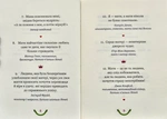 365 афоризмів про те, що означає бути мамою. Зображення №2